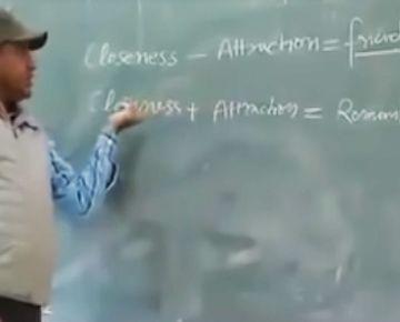 অঙ্ক কষে প্রেমের রহস্য বোঝালেন প্রফেসর