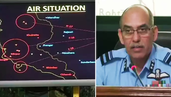 পাক যুদ্ধবিমান ধ্বংসের প্রমাণ দিল ভারতীয় বায়ুসেনা