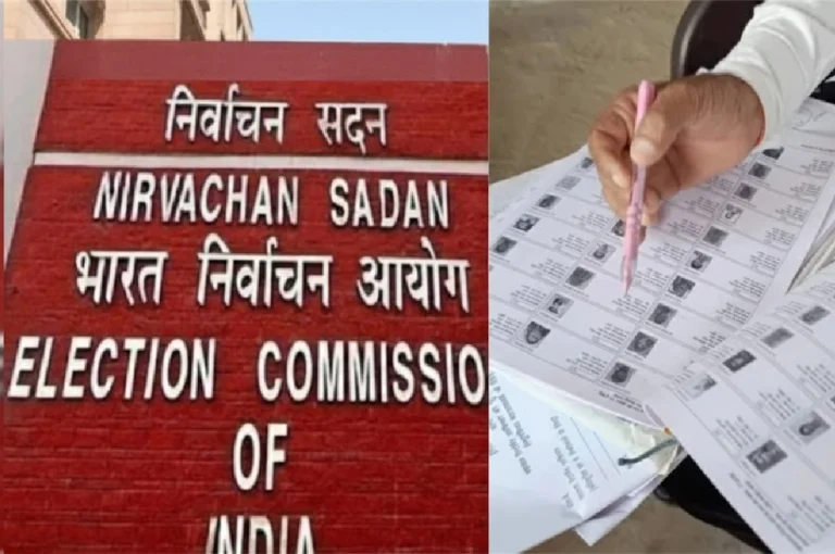 Election Commission of India office and voter verification in West Bengal during Voter List Draft 2025