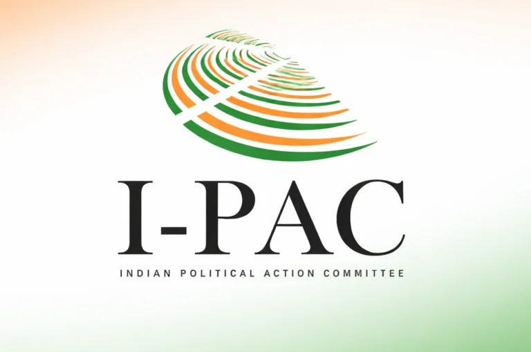 আইপ্যাক কী কাজ করে থাকে? │ জানুন,রাজনৈতিক গেম চেঞ্জার এর গল্প │ I-PAC Strategy I-PAC logo with Indian tricolor design on a gradient background representing the IPAC Strategy of modern political intelligence and campaign innovation in India.