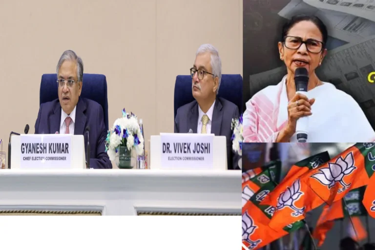 নির্বাচন ঘোষণা হতেই উত্তপ্ত বাংলার রাজনীতি │ দুই দফার ভোট ঘিরে কেন প্রশ্নের মুখে নির্বাচন কমিশন? West Bengal Assembly Election 2026 উপলক্ষে নির্বাচন কমিশনের ঘোষণা, বাংলার ভোটকে ঘিরে বাড়ছে জাতীয় রাজনৈতিক আলোচনা ও নজর।
