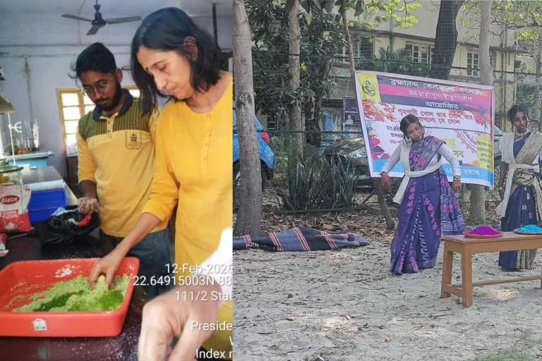 Herbal Abir College Initiative showing students making natural colors in laboratory and celebrating eco-friendly spring festival
