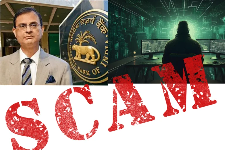 RBI New Guidelines on Digital Fraud: RBI New Guidelines on Digital Fraud