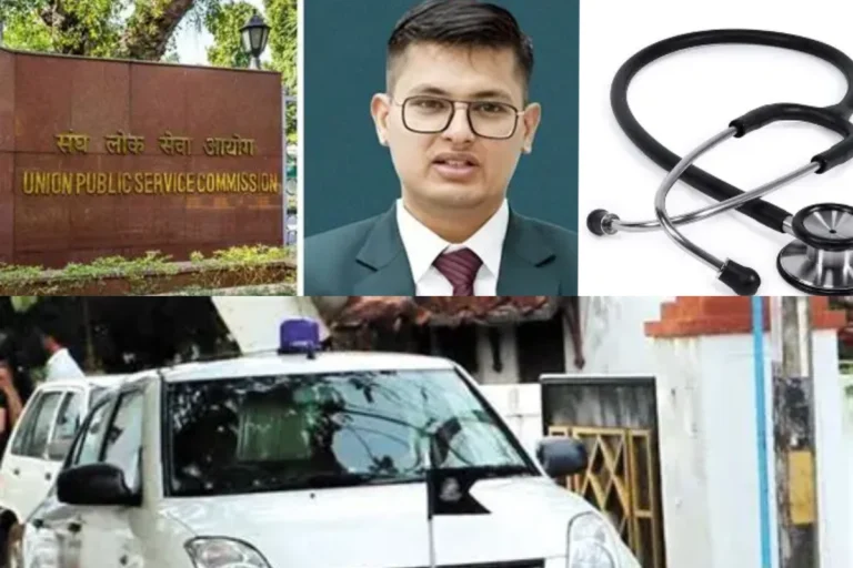 Doctor to IAS success story in India showing UPSC building, a young civil servant, a stethoscope symbolizing medical profession, and an official government vehicle representing administrative service.