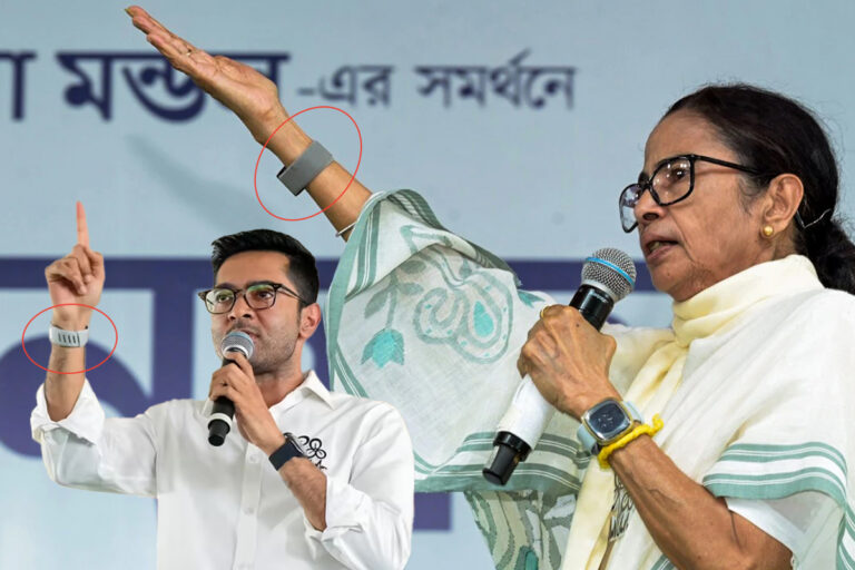 A thumbnail showing the Mamata Abhishek Smartwatch and dual health tracker mystery with glowing digital biometric data waves in the background.
