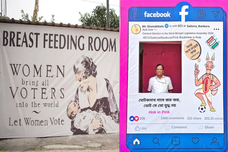 People of all ages celebrating democracy at a Voter Selfie Zone WB during the West Bengal Assembly Elections 2026.