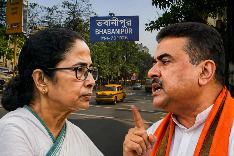 Bhabanipur Election 2026 Mamata Banerjee vs Suvendu Adhikari political battle