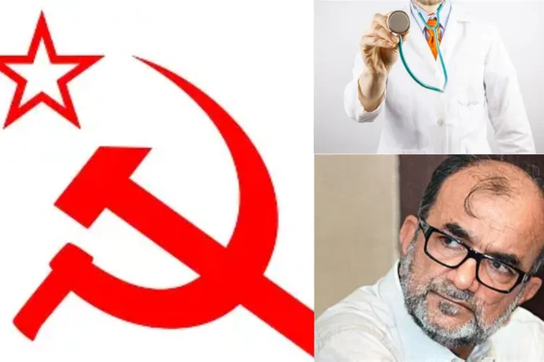 CPIM's educated candidates including doctors, lawyers, and professors for the West Bengal Election 2026.