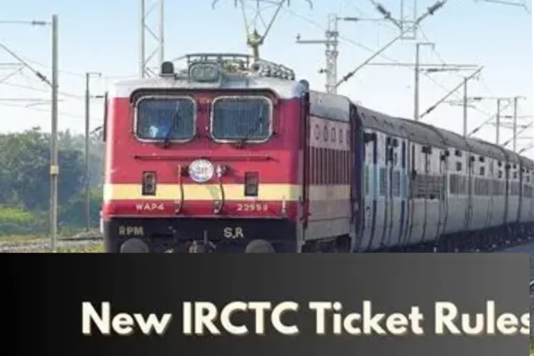 IRCTC Boarding Station Change 2026 allows passengers to modify their boarding point 30 minutes before train departure under new Indian Railways rules
