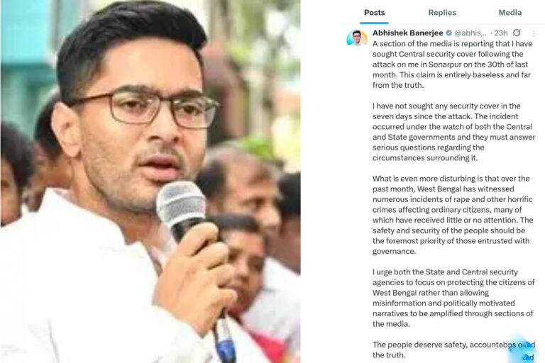 নিজের নয়, সাধারণ মানুষের নিরাপত্তা চান অভিষেক! কোন বিষয়কে গুরুত্ব দিলেন? বিস্ফোরক বার্তায় কাদের কাঠগড়ায় তুললেন? Abhishek Banerjee Security Clarification: Abhishek Banerjee addressing concerns over security reports while emphasizing public safety and law-and-order issues in West Bengal.