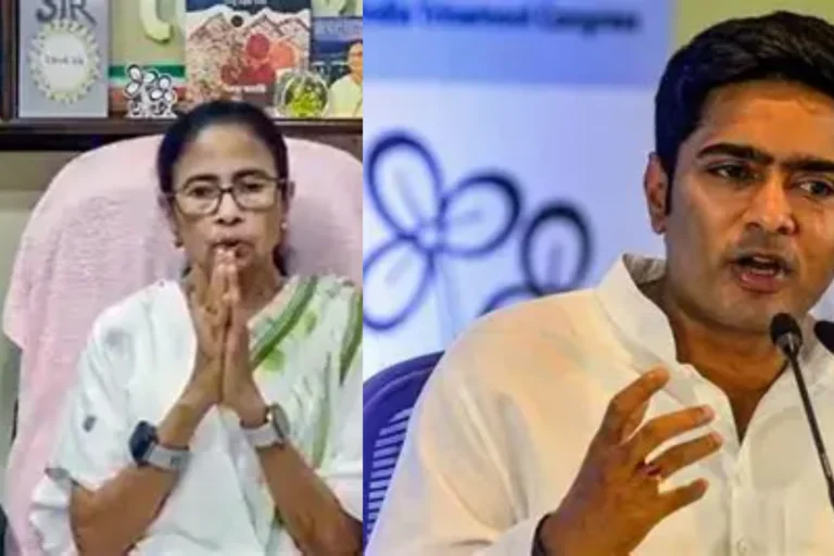 TMC New Committee 2026 announced by Mamata Banerjee with complete list of leaders and their new positions in Trinamool Congress