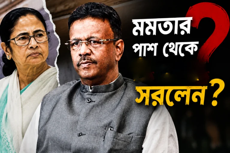 তৃণমূলে ভাঙনের মাঝেই বড় ধাক্কা! কোন পথে হাঁটছেন কলকাতার মেয়র? শুরু নতুন জল্পনা Firhad Hakim Resignation: Kolkata Mayor seeks permission to step down amid Trinamool political crisis
