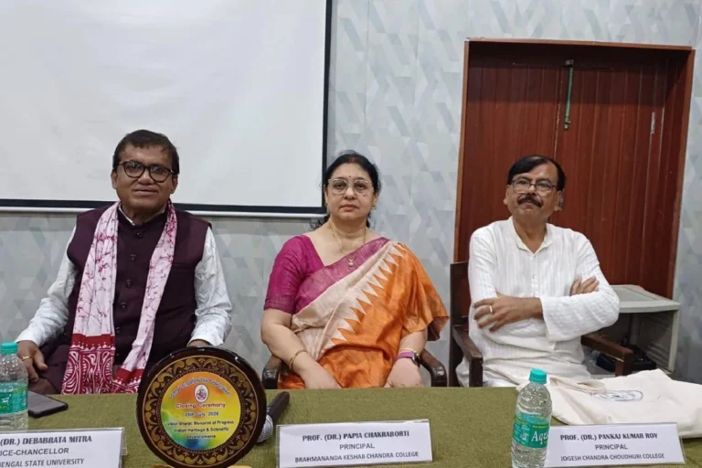 সত্তরের গৌরবে উজ্জ্বল ব্রহ্মানন্দ কেশবচন্দ্র কলেজ, শিক্ষা ও ঐতিহ্যের মিলনমেলায় বিশেষ বার্তা Brahmananda Keshab Chandra College 70th Anniversary celebration with educationists and academic leaders in Baranagar