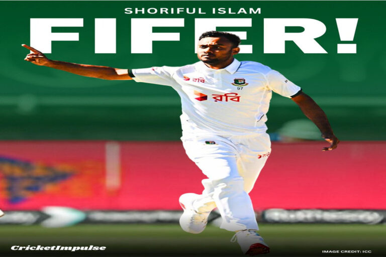 Bangladesh Left Arm Pacer Australia 18 Wickets: Bangladesh left-arm pacer celebrating after taking wickets against Australia in Mackay during a dramatic opening day.