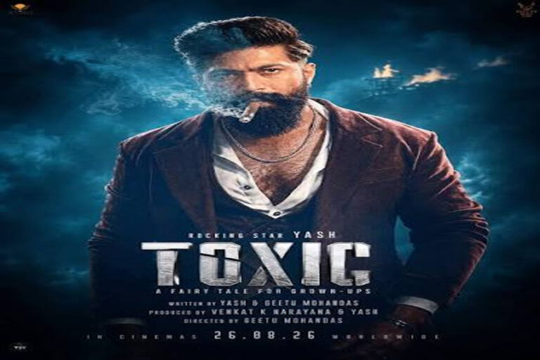 Toxic A Fairy Tale for Grown-Ups Review: Yash in Toxic: A Fairy Tale for Grown-Ups, directed by Geetu Mohandas, released in theatres on August 26, 2026.
