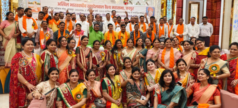 Khandelwal Vaishya Mahasabha meeting in Bharatpur discussing education and social welfare