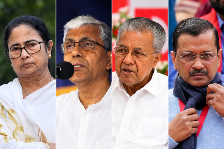 CJP Protest Four Former Chief Ministers Detained: Mamata Banerjee, Pinarayi Vijayan, Manik Sarkar and Arvind Kejriwal.