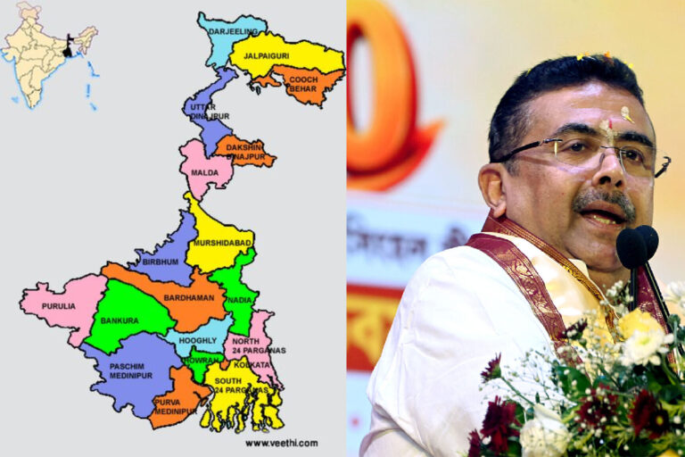 West Bengal Name Change Bill in State Assembly with proposed new state name