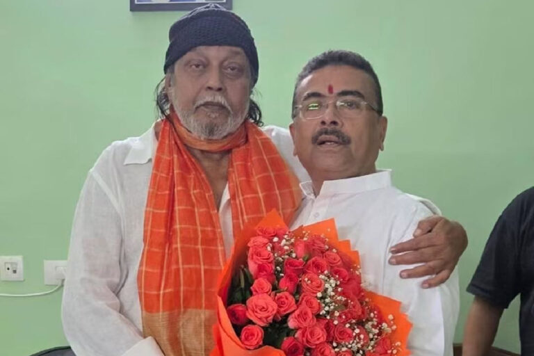 রাজ্য সরকারের পরামর্শদাতা হিসাবে কাজ করবেন মিঠুন চক্রবর্তী! জানুন তাকে কোন পদ দেওয়া হল Mithun Chakraborty Information and Culture Department Advisor appointed by West Bengal Government